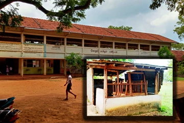 முல்லைத்தீவில் கற்றல் கற்பித்தலில் பாரிய சவால்களை எதிர்கொள்ளும் பாடசாலை! எழுந்துள்ள குற்றச்சாட்டு