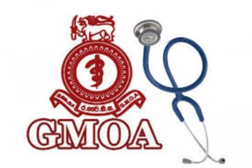 වෛද්‍යවරුන්ට තර්ජනය කරලා, රාජ්‍ය සේවයෙන් අයින් කරනවා කියලා - GMOAයෙන් සෞඛ්‍ය අමාත්‍යාංශයට චෝදනාවක්