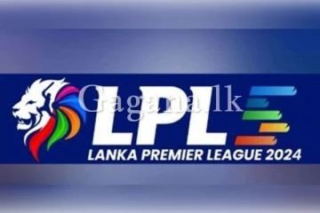 අද දින LPL තරඟාවලියේ තරග දෙකට මොකද වෙන්නෙ..