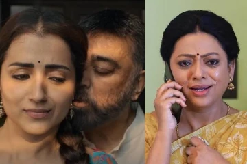 தக் லைஃப் டிரைலர் பாக்கியலட்சுமி தொடரின் காப்பியா.. வெளுத்து வாங்கும் ரசிகர்கள்