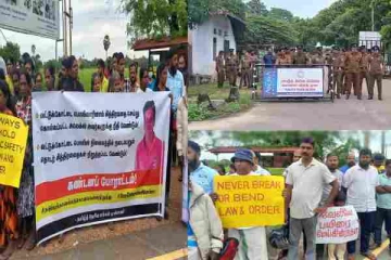 படுகொலை செய்யப்பட்ட இளைஞனுக்கு நீதி கோரி வட்டுக்கோட்டையில் கண்டனப்போராட்டம்!