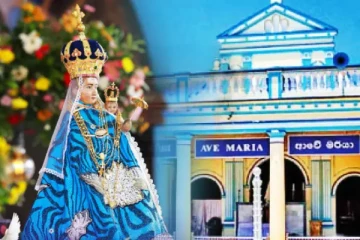 நூற்றாண்டு விழாவை முன்னிட்டு மடு அன்னையின் முத்திரை வெளியீடு