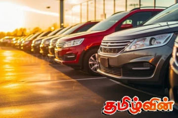 ஒரு பில்லியன் அமெரிக்க டொலரை கடந்த வாகன இறக்குமதி