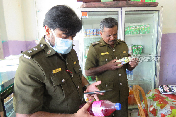 கரப்பான் பூச்சியுடன் கோழி பிரியாணி பார்சல் (Photos) | Unhealthy Food Batticaloa
