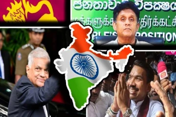 இலங்கையின் அடுத்த ஜனாதிபதி தொடர்பில் இந்தியாவின் நிலைப்பாடு
