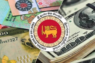 டொலர் பெறுமதியில் உயர்வு ; மத்திய வங்கியின் புதிய அறிவிப்பு