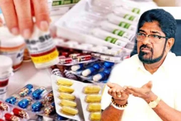 அரச மருத்துவமனைகளில் மருந்துகளுக்கு தட்டுப்பாடு: அமைச்சர் தகவல்!