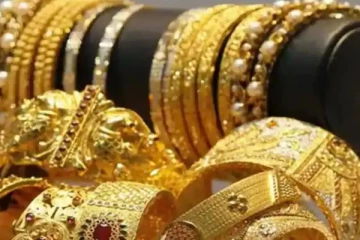 சென்னையில் தங்கம் விலை குறைவு: இன்றைய தங்க நிலவரம்!