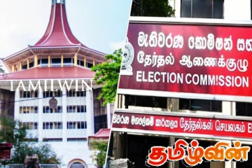 ஜனநாயகத் தேசியக் கூட்டணி தொடர்பில் தேர்தல் ஆணையகத்துக்கு உயர்நீதிமன்றம் உத்தரவு