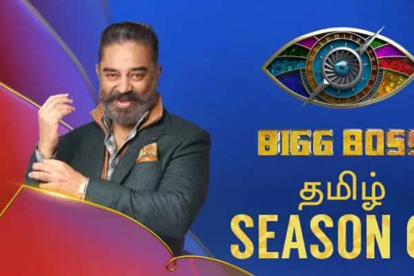 விரைவில் தொடங்கவுள்ள பிக்பாஸ் சீசன் 7; லீக்கான பெயர் பட்டியல்! இலங்கைத் தமிழருமா? | Bigg Boss Season 7Names Leaked Will Lankan Tamils