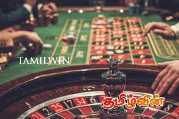 சூதாட்ட விளையாட்டுக்கள் குறித்து அரசாங்கம் விடுத்துள்ள அறிவிப்பு