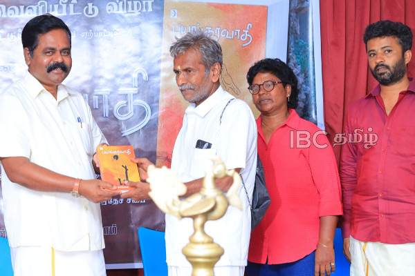 ஈழ விடுதலைப் போரில் சொல்லப்படாத பக்கங்ளை கூறும் 