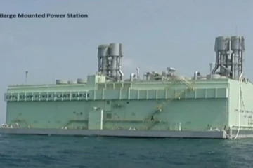 තෙල් නොමැති විම නිසා තවත් බලාගාරයක් අක්‍රිය වෙයි...