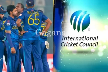 කැබිනට් අනුකමිටුව ICC යෙන් කළ විශේෂ ඉල්ලීමක්.