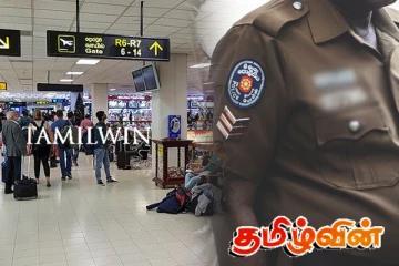 திடீரென மாயமான பொலிஸ் அதிகாரி! விசாரணையில் வெளிவந்த அதிர்ச்சி தகவல்கள்