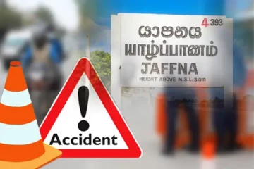 யாழில் நகைக்கடை உரிமையாளரின் மனைவி செலுத்திய கார் மோதி இளைஞன் படுகாயம்