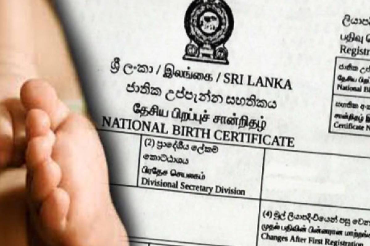 பிறப்புச் சான்றிதழ் இல்லாவிடிலும் பாடசாலையில் அனுமதிக்க முடியும் : அமைச்சர் அறிவிப்பு | Admission To School Without Birth Certificate