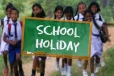 நாட்டிலுள்ள பல பாடசாலைகளுக்கு அடுத்த வாரம் முதல் விடுமுறை!