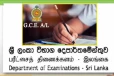 අවශ්‍ය නම් 18දා රෑ 12ට පෙර පමණයි. - 2024 අ.පො.ස උසස් පෙළ අයදුම්කරුවන්ට තවත් සුවිශේෂ දැනුම්දීමක්.