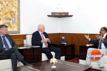 නෙදර්ලන්ත තානාපති සහ ආරක්ෂක නියෝජ්‍ය ඇමති අතර විශේෂ නිල හමුවක්