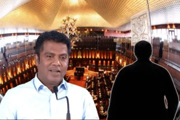 எம்.பி பதவி பறிபோகும் அபாயம் : கட்சி தாவும் எம்.பிக்களுக்கு வருகிறது கிடுக்கிப்பிடி