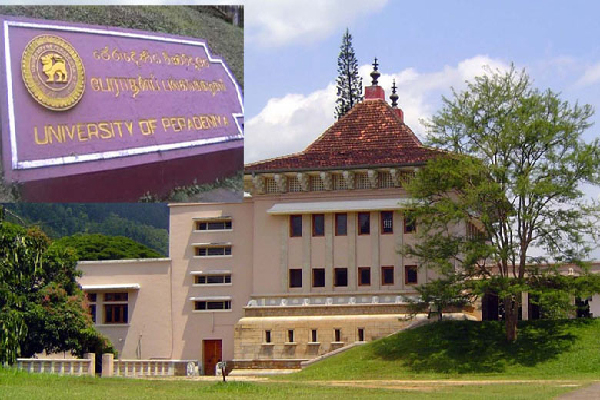 பேராதனை பல்கலைக்கழக கல்வி நடவடிக்கைகள் மீள ஆரம்பம் | Academic Activities Of Peradeniya University