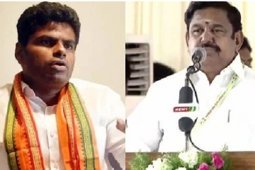 அண்ணாமலைக்கு எதிராக கண்டன தீர்மானம் நிறைவேற்றம் : எடப்பாடி பழனிசாமி