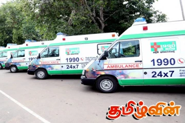 சுவ செரிய சேவை தொடர்பில் அரசாங்கத்தின் விசேட அறிவிப்பு