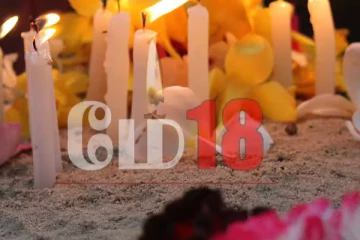 தமிழினப் படுகொலையின் 16ஆம் ஆண்டு நினைவேந்தல் இன்று