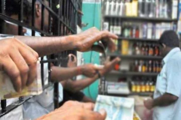 மது பாவனையாளர்களுக்கு அதிர்ச்சி தகவல்!