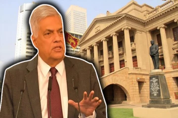 ஆளும் கட்சி கூட்டத்தில் பங்கேற்ற ரணில்! நாட்டின் பொருளாதாரம் தொடர்பிலும் பேச்சுவார்த்தை