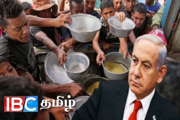 உணவில் விஷ மாத்திரை கலந்து காசா மக்களை கொல்ல இஸ்ரேல் செய்த சதி அம்பலம்