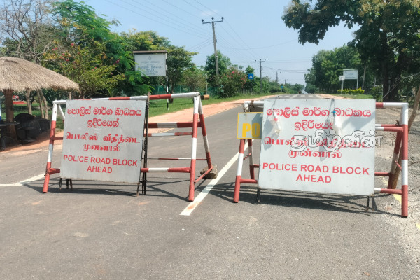 இயல்புநிலைக்கு திரும்பிய சேருவில பிரதான வீதி | Cheruvila Main Road Returns To Normal இயல்புநிலைக்கு திரும்பிய சேருவில பிரதான வீதி | Cheruvila Main Road Returns To Normal