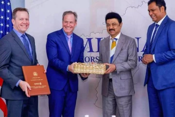 திருநெல்வேலி முதல் பவானி வரை! அமெரிக்க முதலீட்டாளர்களுக்கு தமிழக முதலமைச்சர் கொடுத்த பரிசுப்பொருட்கள் என்னென்ன?