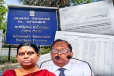 வடக்கில் அரச நியமனம் :19 வருடத்திற்கு முன்னர் இடம்பெற்ற முறைகேடு அம்பலம்