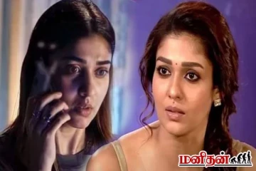 நடிகை நயன்தாரா வீட்டில் போலீசார் நடத்திய அதிரடி சோதனை! என்ன நடந்தது?