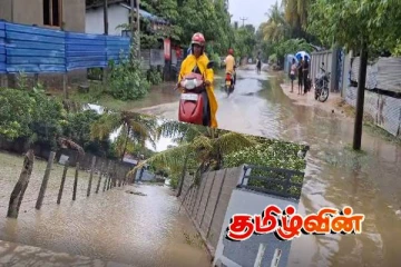 நீரில் மூழ்கிய தாழ்நிலங்கள்! வெள்ள நீரை வழிந்தோடும் நடவடிக்கை துரிதமாக முன்னெடுப்பு