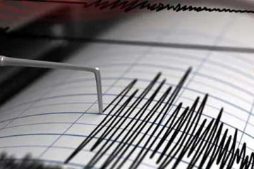 அந்தமான் மற்றும் நிக்கோபார் தீவுகளை அண்மித்த பகுதியில் நில நடுக்கம்