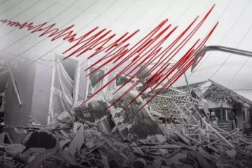 பிலிப்பைன்ஸின் மின்டானோவில் சக்திவாய்ந்த நிலநடுக்கம்