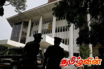 ஹெரோயின் கடத்திய பெண்ணுக்கு நீதிமன்றம் பிறப்பித்த உத்தரவு