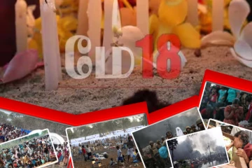 உலகத் தமிழினமே விழித்திரு!! முள்ளிவாய்க்கால் ஆன்மாக்கள் ஆணை
