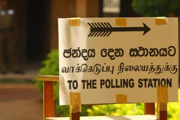 பொதுத் தேர்தலையும் அரசாங்கம் பிற்போட திட்டம்; சஜித் பிரேமதாச