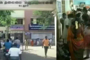 கடலூரில் பெரும் சோகம் : தடுப்பணையில் குளித்த 7 பேர் நீரில் மூழ்கி  பலி