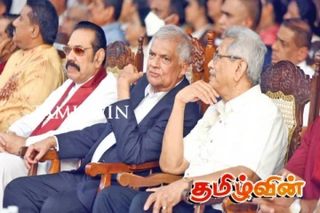 ரணில் - மகிந்த - கோட்டாபயவின் குடியுரிமை பறிப்பதில் சிக்கல்