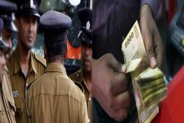 5 இலட்சம் ரூபா பணத்தை கொள்ளையிட்ட இரு காவல்துறை உத்தியோகத்தர்கள்...!