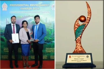 றீ(ச்)ஷா ஒருங்கிணைந்த பண்ணைக்கு கிடைத்த 'ஜனாதிபதி விருது'!!