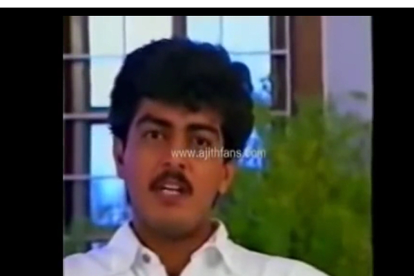 சொந்தமாக தொழில் தொடங்கி நஷ்டம் அடைந்த நடிகர் அஜித்! பலருக்கும் தெரியாத விஷயம் | Ajith Loss In Own Business சொந்தமாக தொழில் தொடங்கி நஷ்டம் அடைந்த நடிகர் அஜித்! பலருக்கும் தெரியாத விஷயம் | Ajith Loss In Own Business