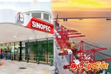 இலங்கையில் தாமதமாகும் இரண்டு முக்கிய முதலீட்டுத் திட்டங்கள்