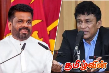 வாக்குறுதியை மீறிய அநுர - மனோ கணேசன் குற்றச்சாட்டு