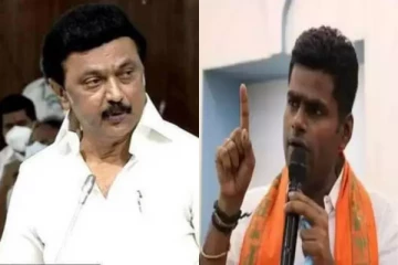 அவதூறு வழக்கை போட்டு..எங்களை குரலை முடக்க முடியாது - முதலமைச்சருக்கு அண்ணாமலை பதில்